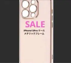 Item thumbnail for item 8f814bc3-a4dc-417f-bf69-ae2e3accbcfd