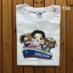 Item thumbnail for item 5c6f833c-5251-4771-9461-2629635d460b