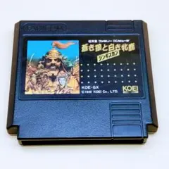コーエー ファミコンソフトカセット 蒼き狼と白き牝鹿・ジンギスカン KOE-GX