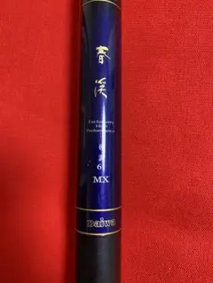 ダイワ 春渓 超硬 52М　美品 ダイワ 春渓 超硬 52M・V｜鮎釣り、渓流釣り 鮎竿、渓流竿を探す