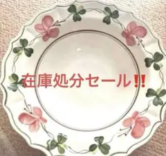 【新品未使用】souritsu AKECHI お皿