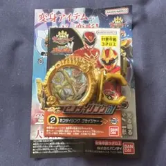 センタイリング　ゴセイジャー