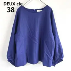 Item thumbnail for item ab721841-8334-4304-8409-dda21b48628c