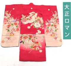Item thumbnail for item f5f7d91c-25d7-40ae-bd83-161dbf13aa97