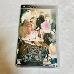 PSP ディアボリックラバー モアブラッド