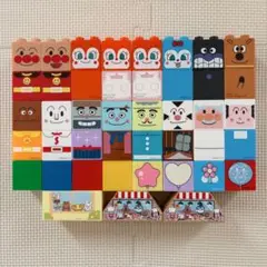 アンパンマン　ブロックラボ