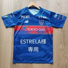 FC東京「NO PLANET, NO TOKYO」ユニフォームTシャツ