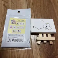 Item thumbnail for item f7843171-f4f8-4ba6-8e04-d276dbd51c42