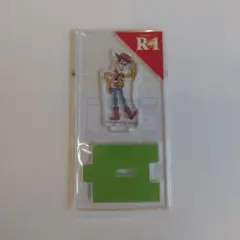 ウッディ アクリルスタンド　R-1 非売品