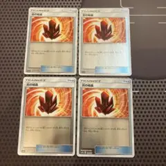 ポケモンカード　炎の結晶　ホイルミラー　4枚
