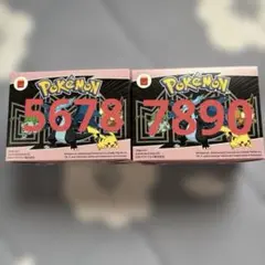 ハッピーセット ポケモン