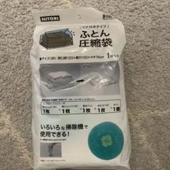 Item thumbnail for item 142f778c-6ffc-4e66-a3c9-e659f90a296f