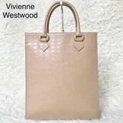 【希少 美品】ヴィヴィアンウエストウッド トートバッグ ニュークラシック オーブ