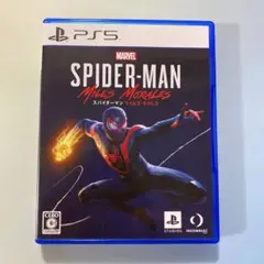 MARVEL スパイダーマン マイルズモラレス