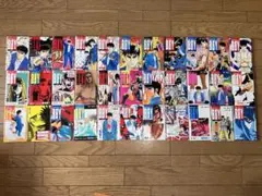 BOY ボーイ 1〜33巻（全巻セット） 梅澤　春人
