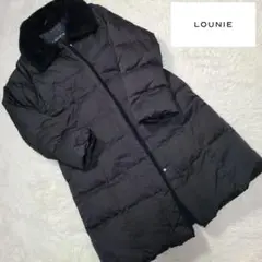 LOUNIE ロングダウンジャケット ファー ボタン