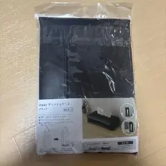 ティシュカバー