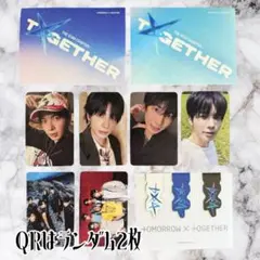 TXT テヒョン TOGETHER Weverse Albums トレカ コンプ