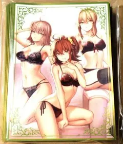Fate FGO スリーブ