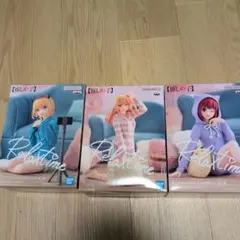 Item thumbnail for item 3279db99-9601-4e5c-a3eb-e1dd49c39772