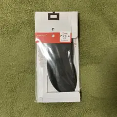 Item thumbnail for item 1bb65a19-46c3-4df9-8fe8-55c9e3d18427