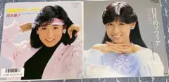 岡本舞子　レコード2枚まとめ（EPレコード）