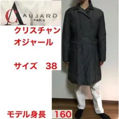 CHRISTIAN AUJARD　クリスチャンオジャール ダウンコート　M