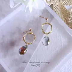 Item thumbnail for item 97ec134c-e221-4c35-b72a-9cb01a5db09a