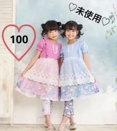未使用♡econeco♡ディズニー♡ふしぎの国のアリス70周年を記念ワンピース