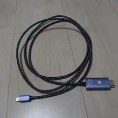 USB Type C HDMI 変換ケーブル 約1.8m タイプC