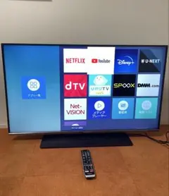 2025年最新】4kテレビ ハイセンス a6800の人気アイテム - メルカリ