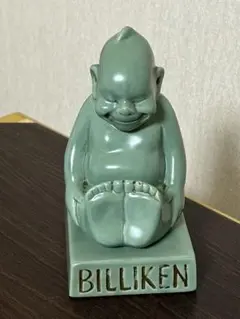 Item thumbnail for item d004dbd6-210b-43c4-bb9f-6aa1b752f212