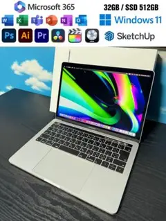 美品 MacBook Pro 13インチ 32GB/SSD 512/元箱