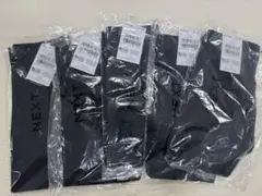 クロップドレギンス　7分丈