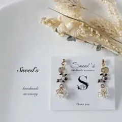 Item thumbnail for item 81a859dc-4d10-46a4-87bd-e1649e4f5fe4