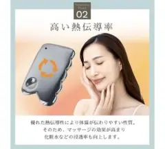Item thumbnail for item a8fa6c9d-fbcc-47e2-9f3d-0f3aa15491fe