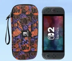 switch2 収納ケース　カバー
