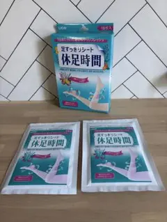 Item thumbnail for item 22884a8b-a6cb-4bd9-ad58-289f7567e802