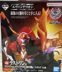 エヴァンゲリオン フィギュア
