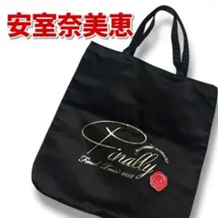 新品未使用❤️安室奈美恵 25周年 ツアー 2018 Finally トートバッグ