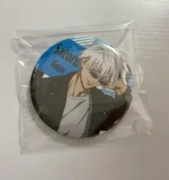 五条悟 缶バッジ