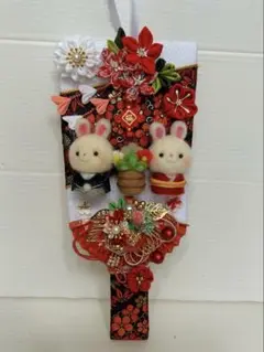 Item thumbnail for item f94e1bc1-1d4c-4d85-935f-f17f14fbf426