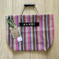 MARNI ストライプ トートバッグ