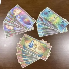 Item thumbnail for item cad53c49-8acf-46ef-b855-3db4a5588de7