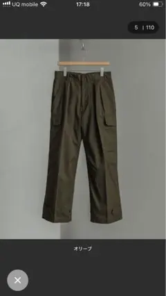 Item thumbnail for item bde6e3dd-7261-45d9-973d-adbe87b05b1e