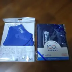 Item thumbnail for item dcc55757-c9ed-4af3-8fec-640016e7a3e4