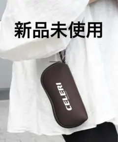 新品　Deuxieme Classe CELERI サングラスケース