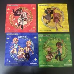自縛少年花子くん　ステッカー　特典　グッズ