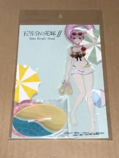 五等分の花嫁 よみうりランド 中野一花 アクリルスタンド