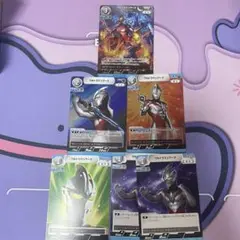 ウルトラマンカードゲーム アークアイソード シーンサーチ ドローソースセット